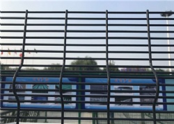 Anti-Climb Fence for Maximum Security
