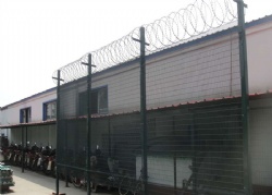 358 Anti-Climb Fence: Unmatched Security and Strength