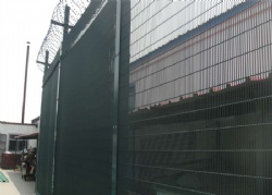 Prison Mesh Fence: The Ultimate High-Security Solution